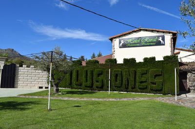 Galería Hotel Rural Vistahermosa